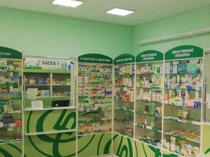 Санкции ударили по аптекам