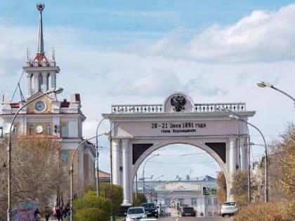 Шесть субъектов ДФО вошли в ТОП-35 инвестиционно-привлекательных регионов