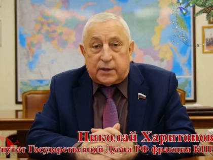 Николай Харитонов о пожеланиях в Рождественский праздник: не забывать своих традиций, гордиться Родиной, беречь семьи и детей