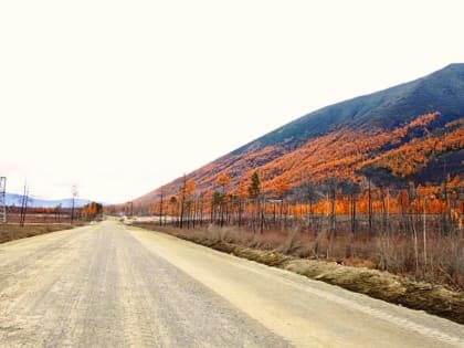 В Бурятии между Северомуйском и Таксимо отремонтировали сложный участок дороги