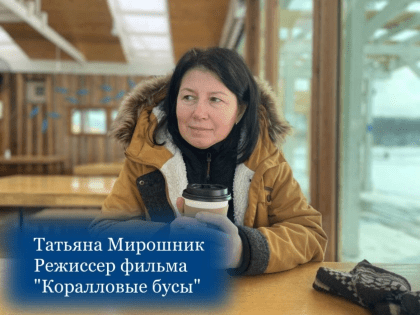 В Бурятии снимут фильм по мотивам бурятских народных сказок