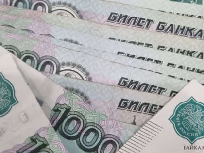 Помощь по социальному контракту получили почти две тысячи жителей Бурятии