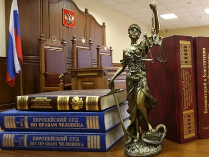 Какие законы вступают в силу в ноябре