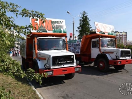 В честь участников стройки БАМ создадут интерактивный архив