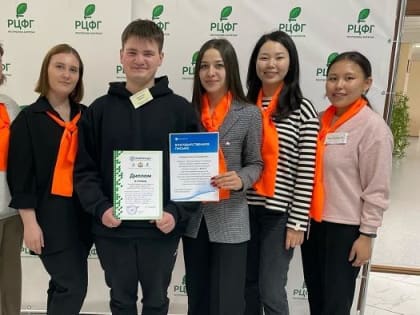 В Бурятии состоялась олимпиада по финансовой грамотности среди студентов ВУЗов