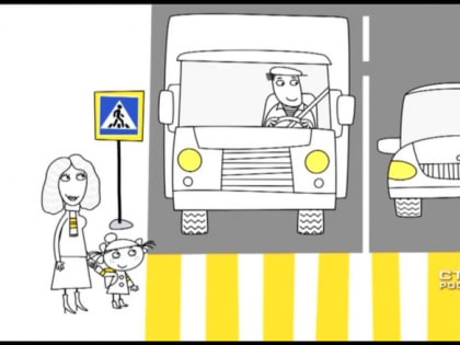 В Бурятии стартует всероссийская социальная кампания «ПРОдвижение БЕЗопасности»