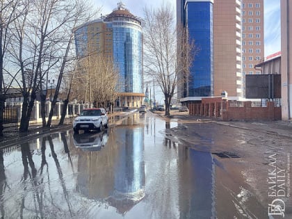 В Улан-Удэ до +13