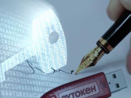 Электронную подпись, полученную в Удостоверяющем центре ФНС России можно перевыпустить в Личном кабинете налогоплательщика