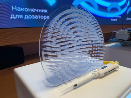 Предприятие из Бурятии презентует медицинские изделия на ВЭФ