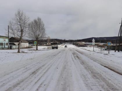 В Закаменском районе Бурятии отремонтируют дороги к школам и детсадам