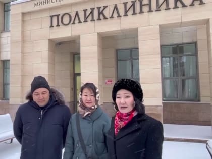 В госпитале Санкт-Петербурга министр культуры Бурятии посетила раненых земляков