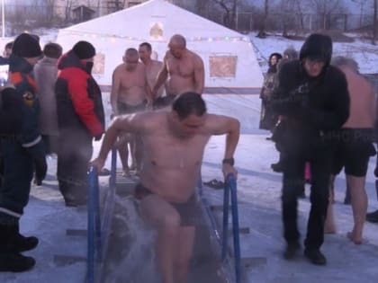 В Забайкалье в крещенские купели окунулись более шести тысяч человек