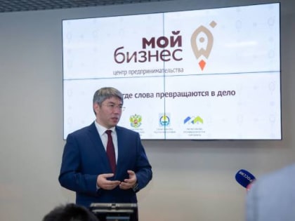 В Бурятии появится госнаграда «Заслуженный предприниматель»