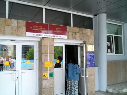 В Бурятии готовятся к реформе высшего образования