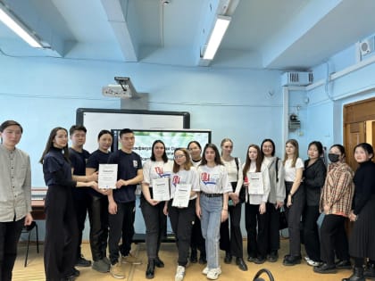 "Неделя психологии"  на социально-психологическом факультете