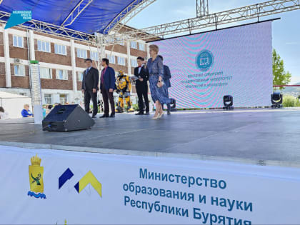 Первый фестиваль науки и технологий «Технофест» с размахом прошел в Бурятии