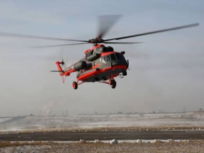 У-УАЗ поставил МЧС два арктических вертолета Ми-8АМТШ-ВА