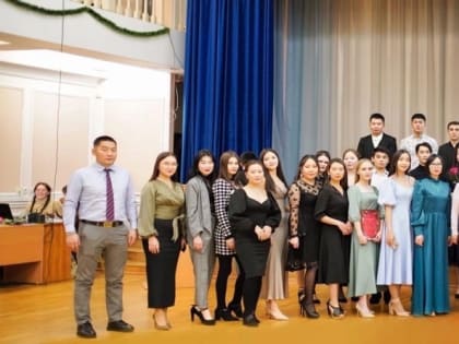 Отдел международных связей поздравляет всех с наступающим Новым годом!