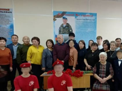 В Бурятии увековечили память погибшего на СВО военного