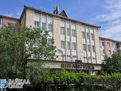 В Улан-Удэ состоится литературный марафон «Вдохновлённые Крымом»