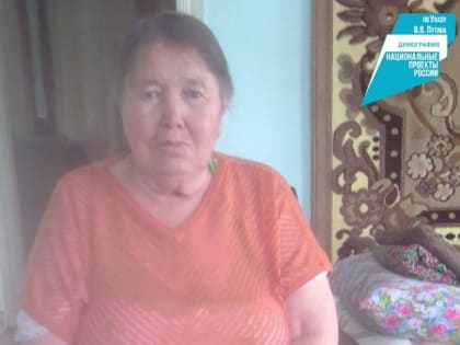 В Джиде успешно внедряется система долговременного ухода