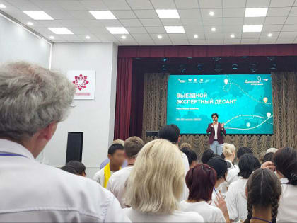 В Бурятии школьники и учителя разрабатывают образовательные турмаршруты