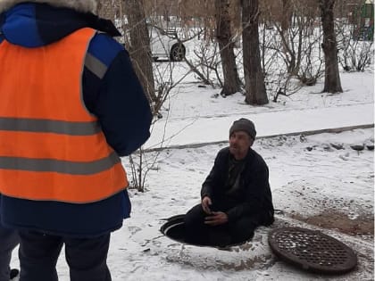 В центре «Шанс» за год услуги получили свыше 500 человек