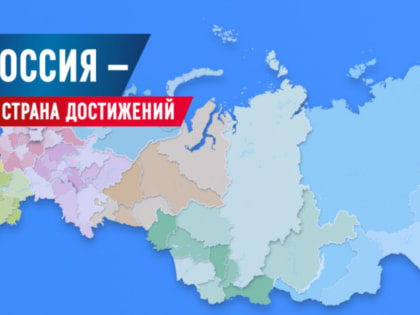 Министерство социальной защиты населения Республики Бурятия запускает новые инициативы