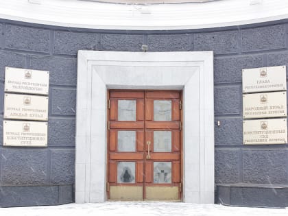 В республике растет интерес к охотничьему хозяйству
