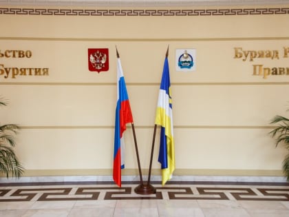 В Бурятии выбрали лучших экспортеров года