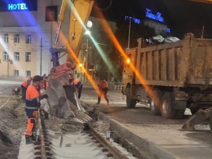 В центре Улан-Удэ продолжат ремонт трамвайных путей