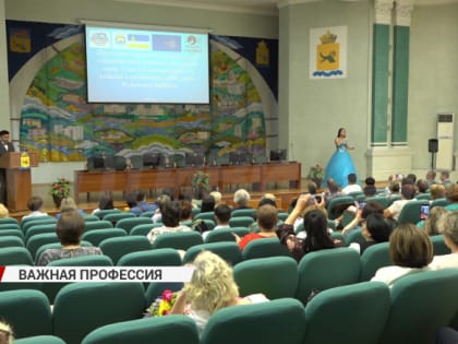 В Улан-Удэ наградили заслуженных работников в сфере образования