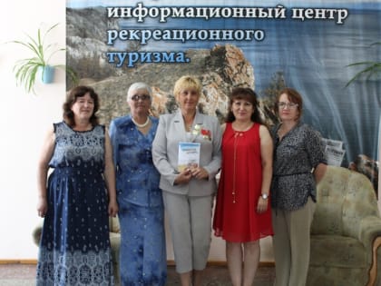 День памяти и скорби прошёл в Прибайкалье