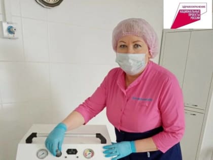 Благодаря нацпроекту в больницу Муйского района Бурятии закупили оборудование