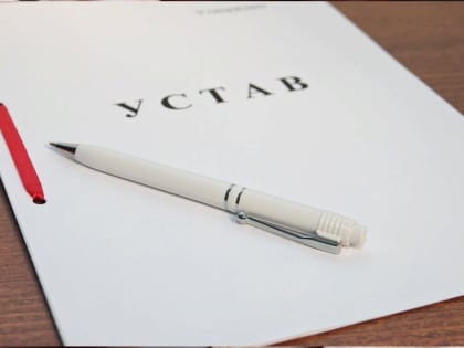 Бурятия делает шаг к упрощению ведения бизнеса
