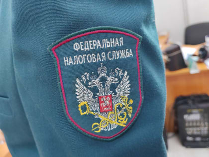 Работодатели Бурятии задались вопросами о налоговых вычетах