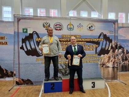 60-летний пауэрлифтер из Бурятии победил в классическом троеборье