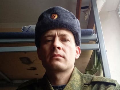 Многодетный отец из Бурятии погиб в Украине