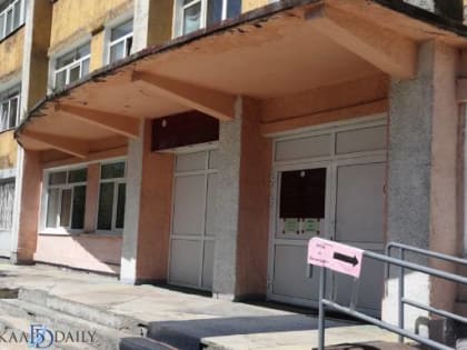 В Улан-Удэ онкобольные просят не закрывать стационар в поликлинике