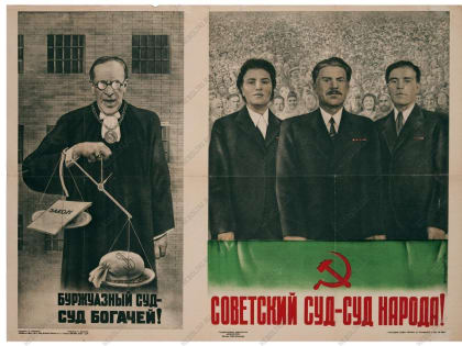 Опровержение для ТГК-14 (или диктатура капитала снова в действии).