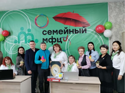 Семейный МФЦ открыли в Селенгинском районе