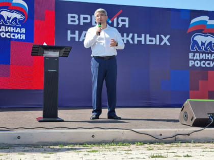 В Бурятии проходит форум «Время надежных»