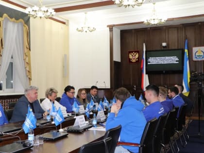 Делегация Региональных руководителей «Молодой Гвардии Единой России» ДФО провели совещание в Народном Хурале