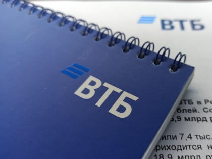 ВТБ выяснил, кому чаще звонили мошенники в этом году