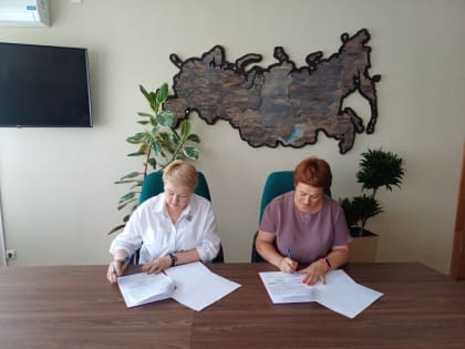 Российское общество «Знание» и Восточно-Сибирский государственный институт культуры заключили соглашение о сотрудничестве