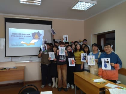 Столетие Республики Бурятия во ВСГУТУ открылось зимней школой для иностранных студентов