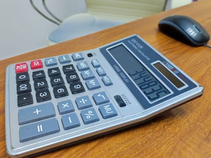 В Бурятии Региональный фонд развития выдал льготные займы на более 220 млн рублей