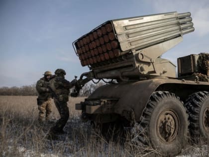 Экс-аналитик ЦРУ Макговерн: причиной конфликта на Украине стало расширение НАТО