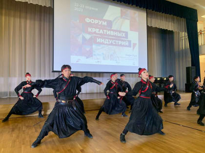 В столице Бурятии стартовал первый  «Форум креативных индустрий»