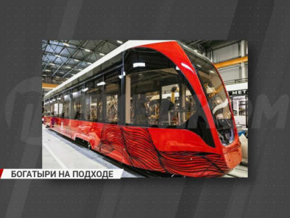 На улицах Улан-Удэ вскоре появятся 